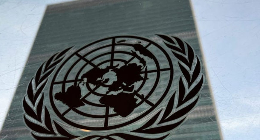 UN Security Council to hold first talks on AI risks